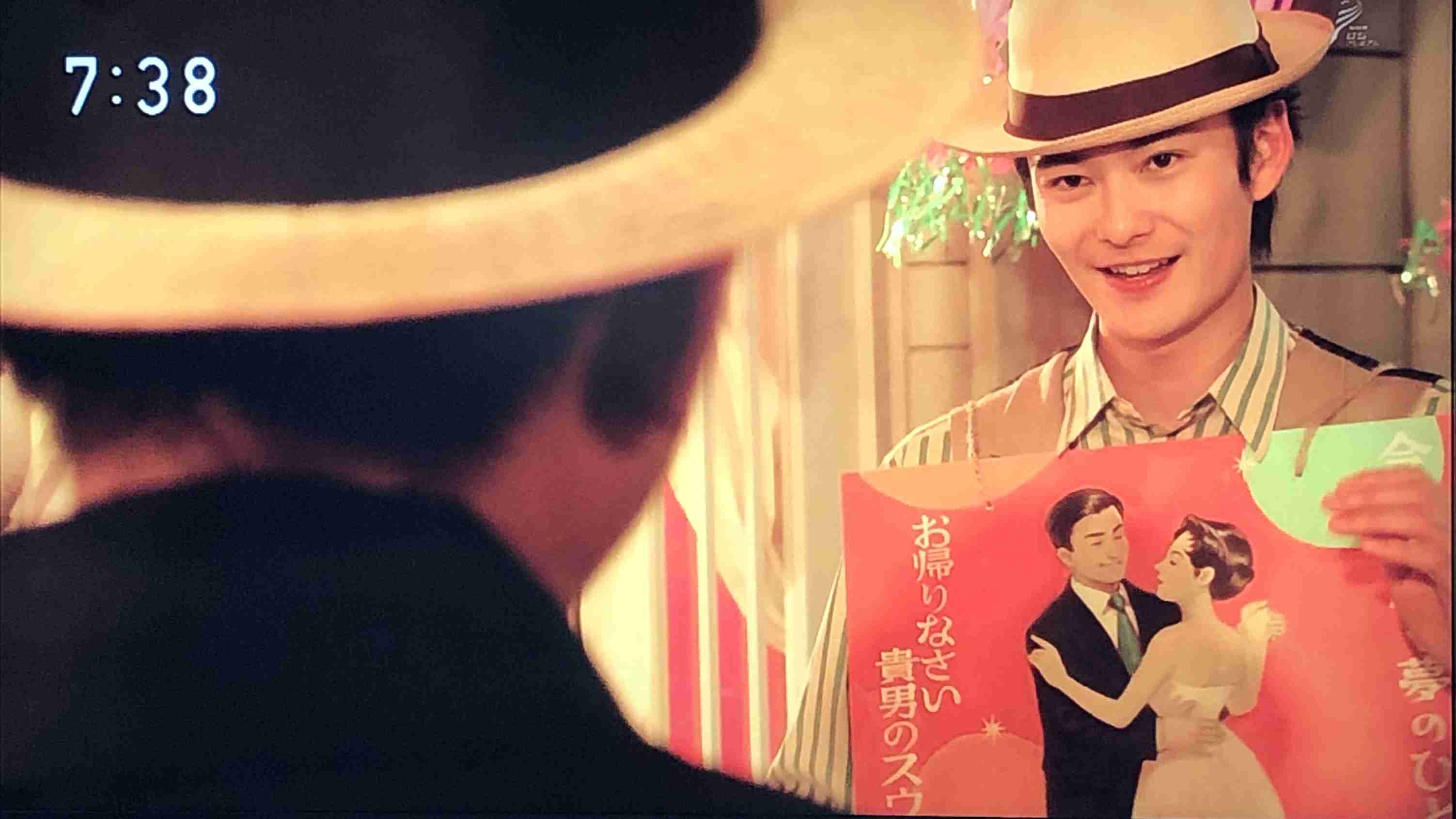 【なつぞら】第9週「なつよ、夢をあきらめるな」