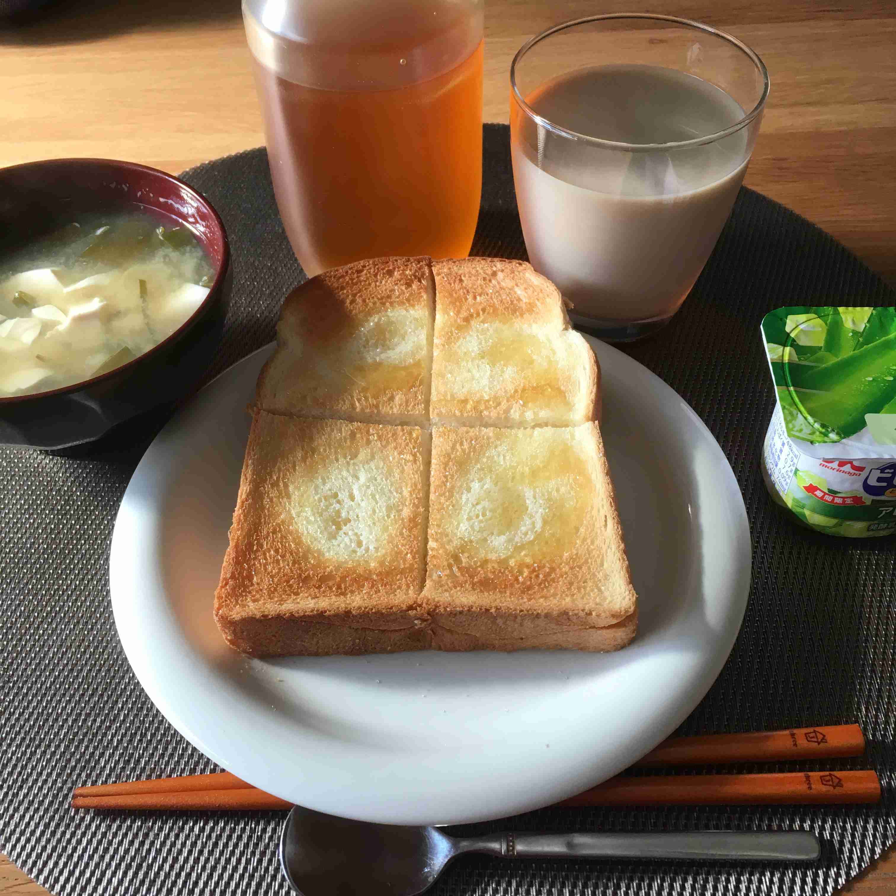 生活感溢れる写真☆part8