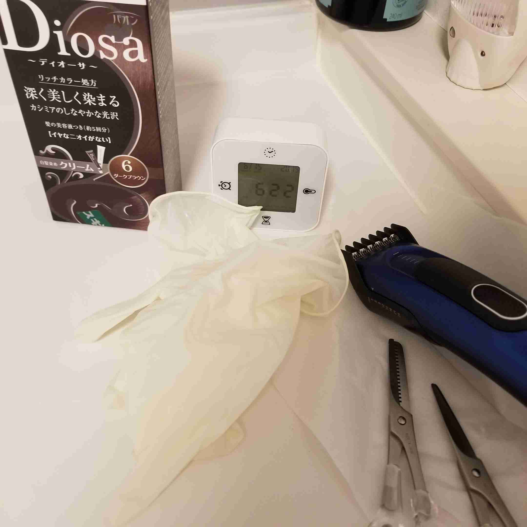 生活感溢れる写真☆part8