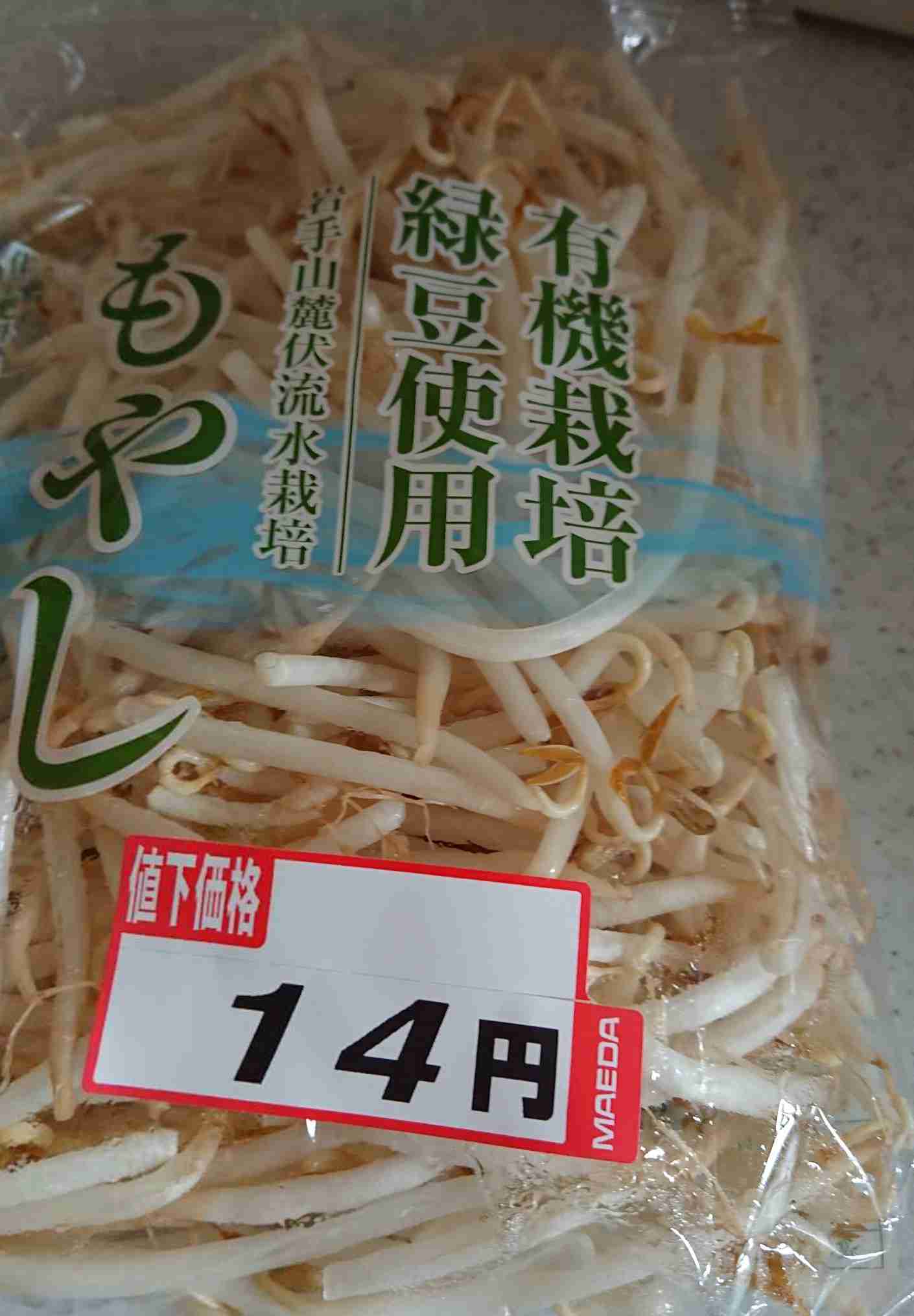 生活感溢れる写真☆part8