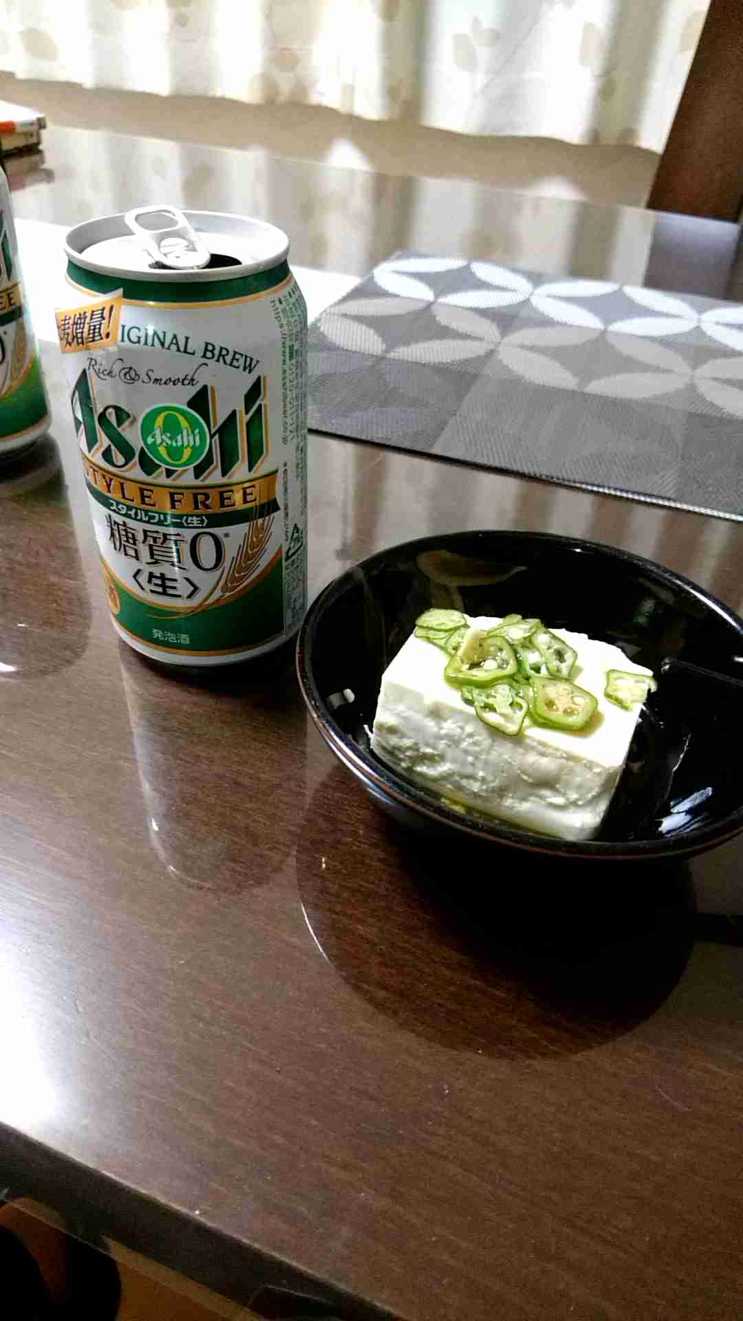 生活感溢れる写真☆part8