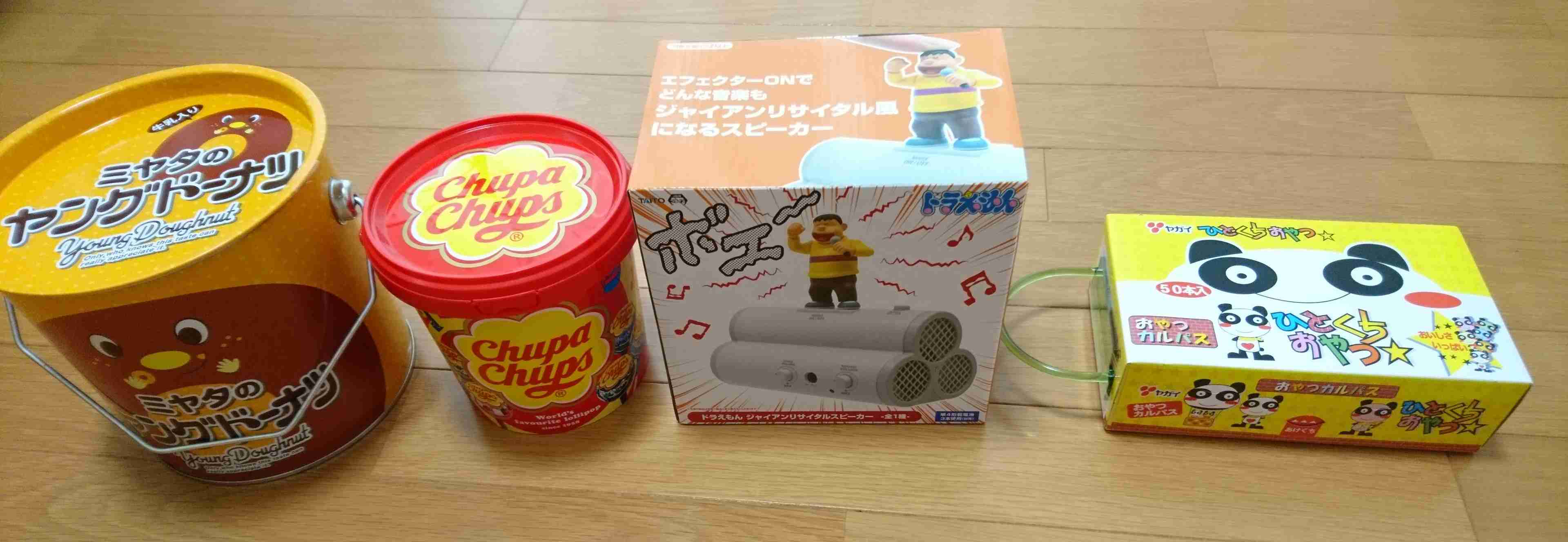 生活感溢れる写真☆part8