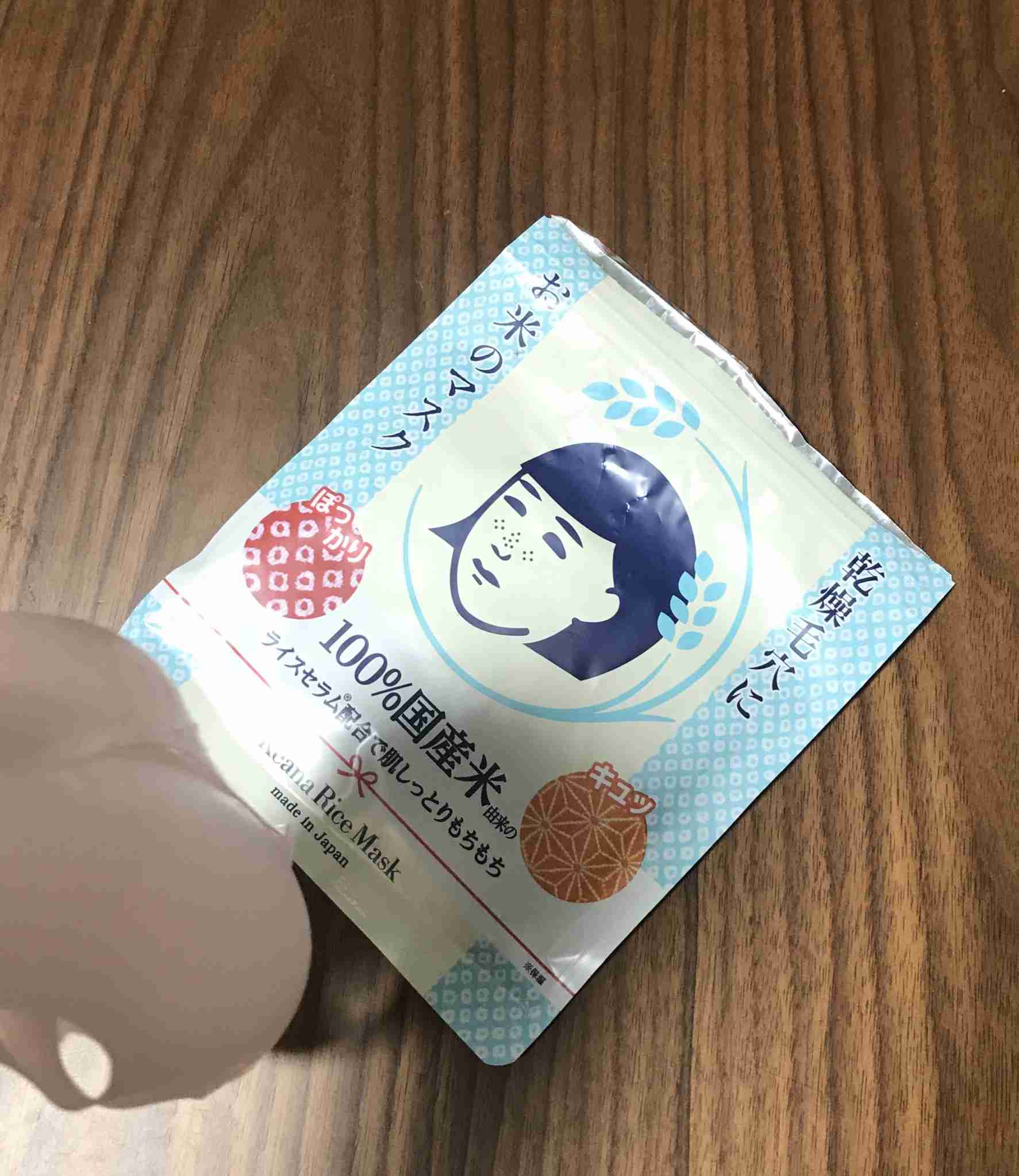 生活感溢れる写真☆part8