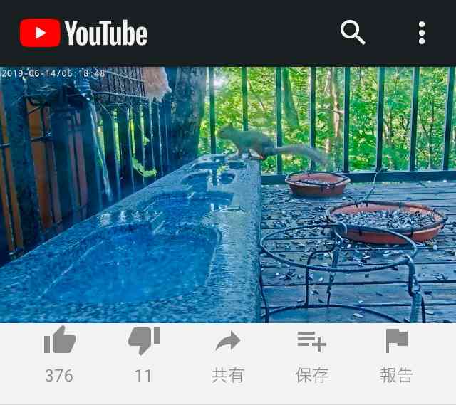 生活感溢れる写真☆part8