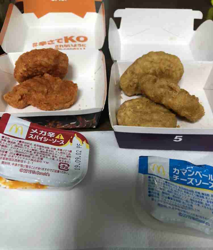 生活感溢れる写真☆part8