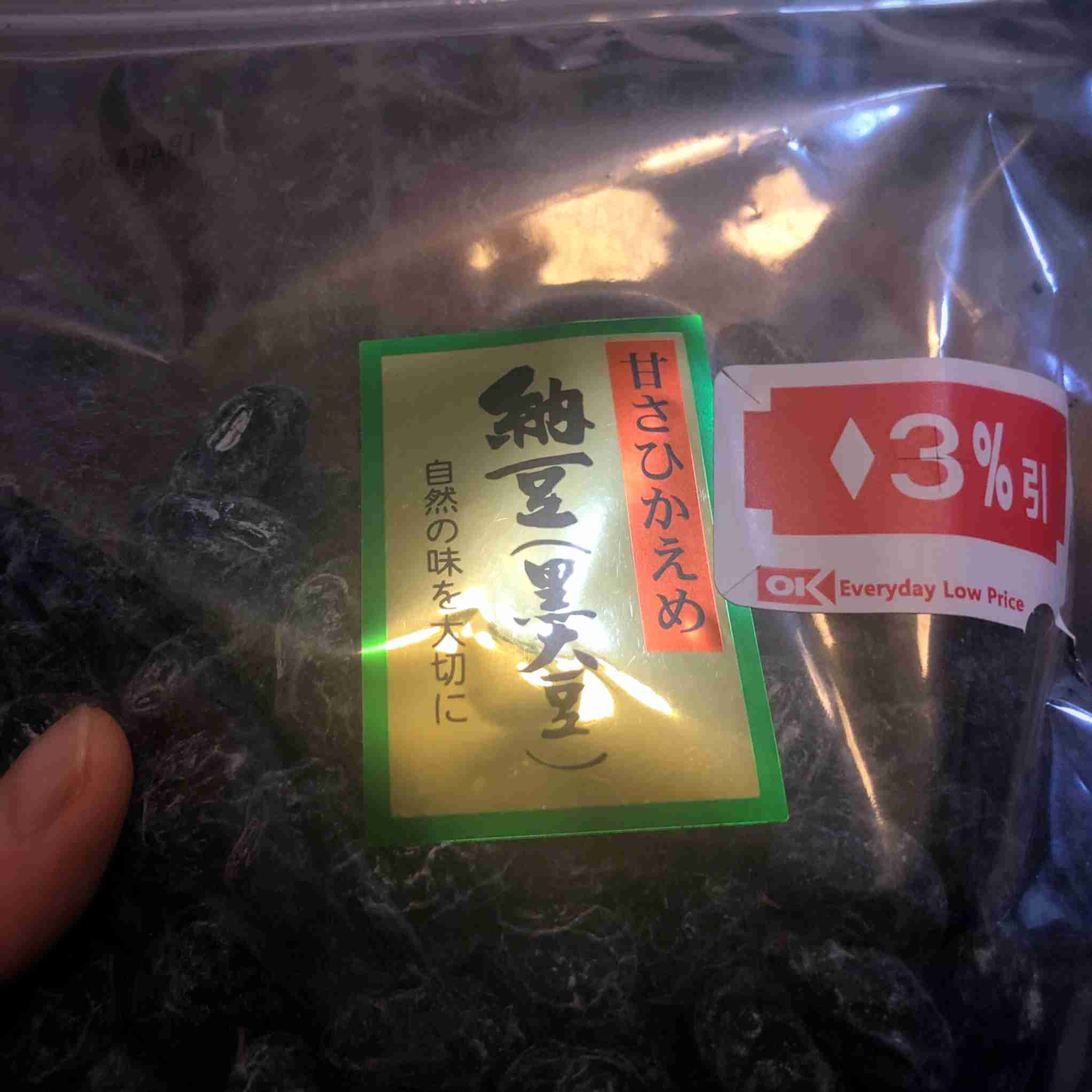 生活感溢れる写真☆part8
