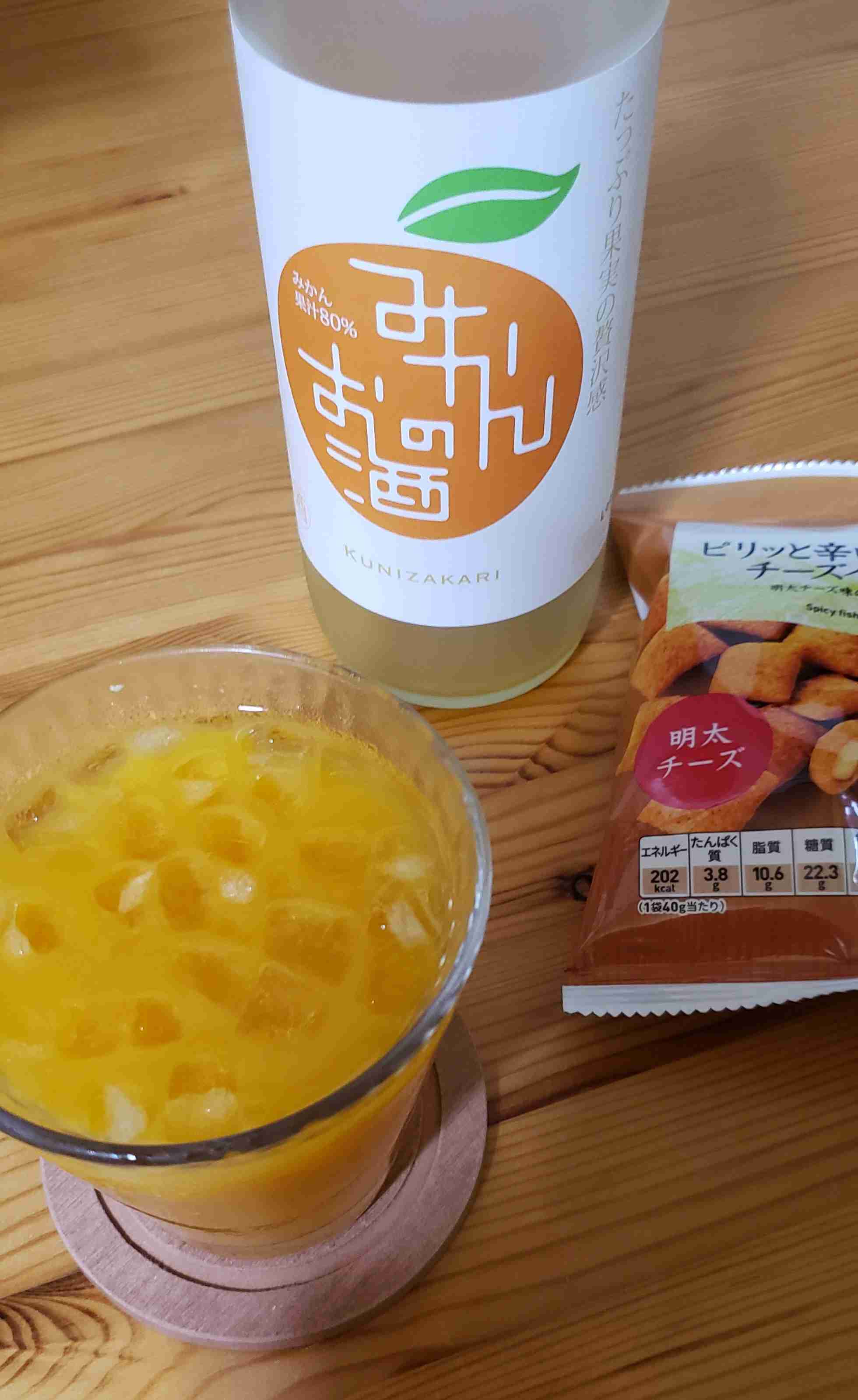 生活感溢れる写真☆part8