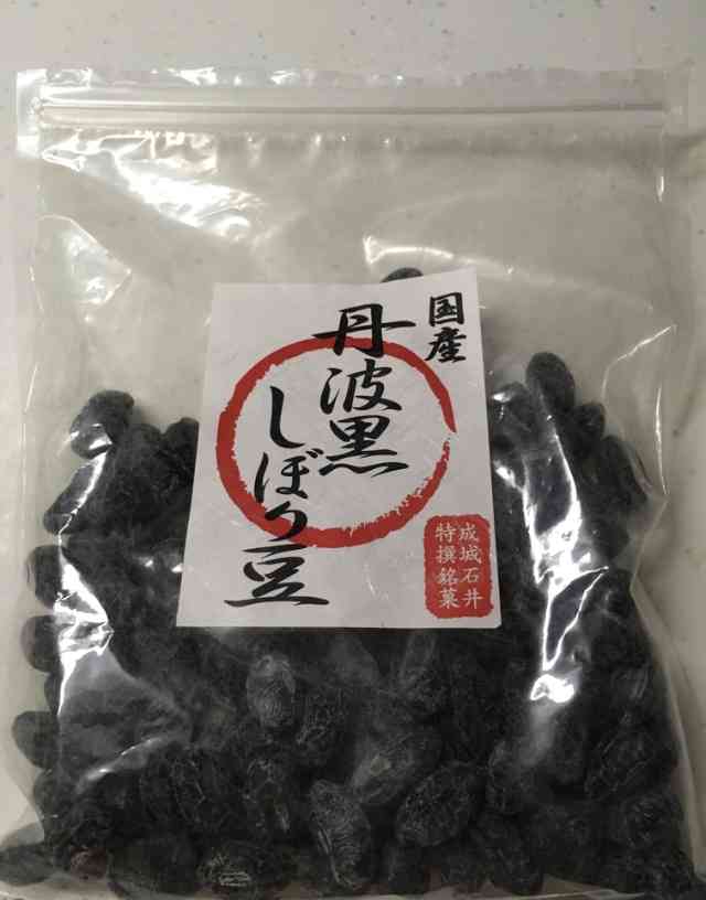 生活感溢れる写真☆part8