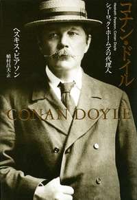 【ネタ】コナンと金田一だったらどっちと仲良くなりたい？