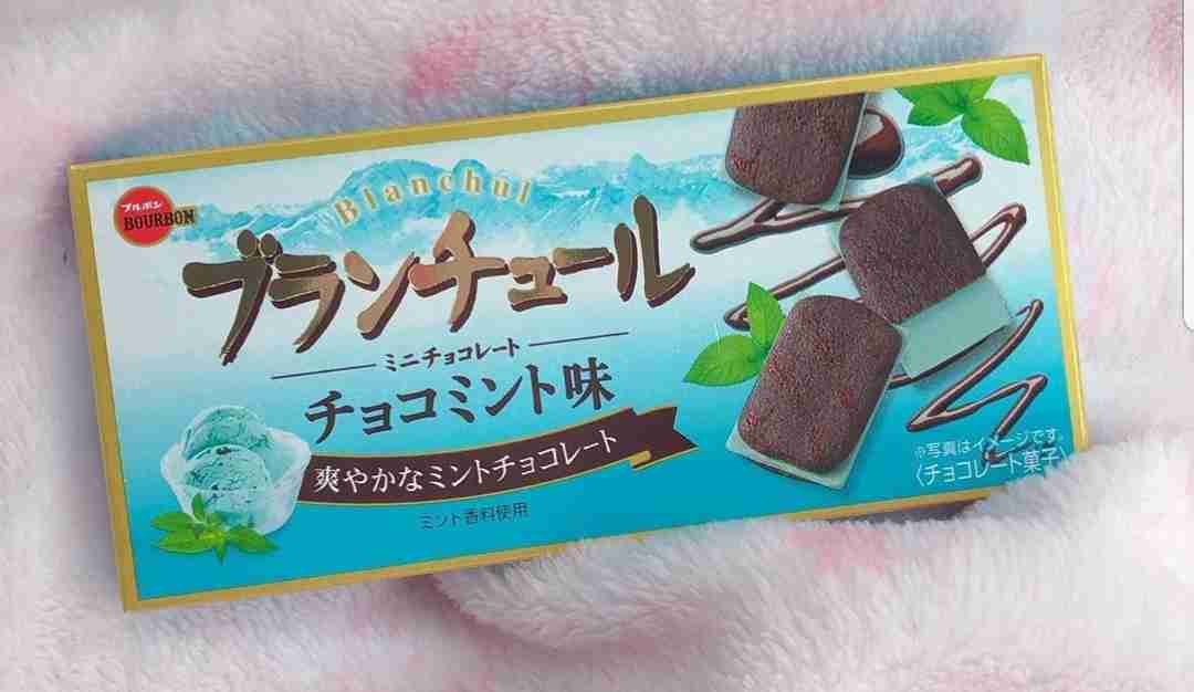 けしからん食べ物を怒りながらも丁寧に紹介するトピpart2
