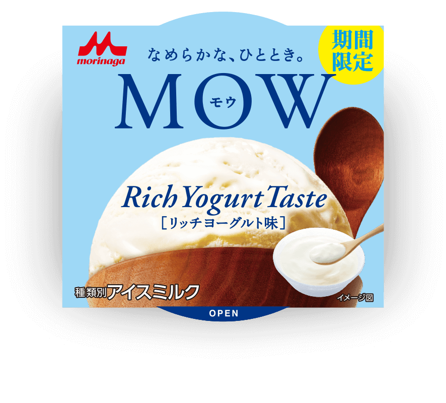 けしからん食べ物を怒りながらも丁寧に紹介するトピpart2
