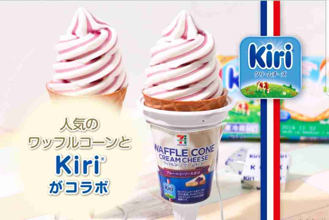 けしからん食べ物を怒りながらも丁寧に紹介するトピpart2