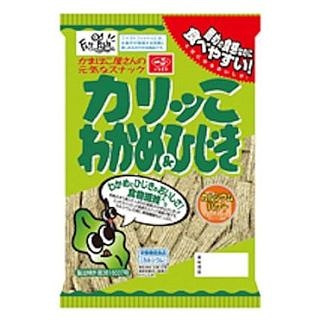 カリカリな食感が好きな人!!
