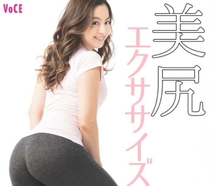 ダイエット・筋トレ系DVDで運動してる人