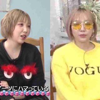 個性的ファッションが好きな人