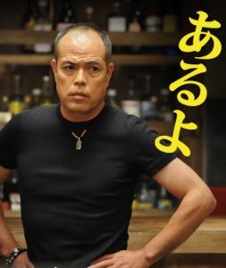 生きてたらいいことありますか?