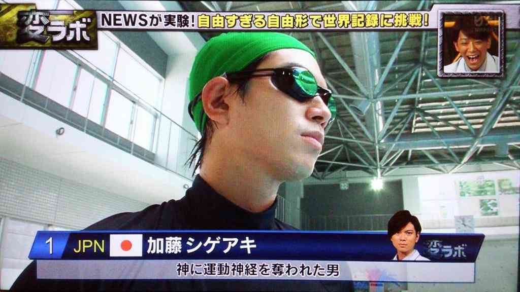 変ラボを語りたい