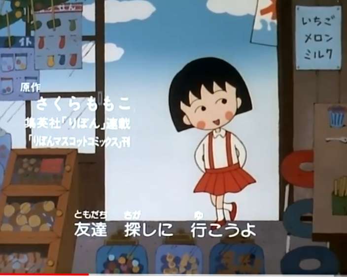 オープニングが内容と合ってると思うアニメ