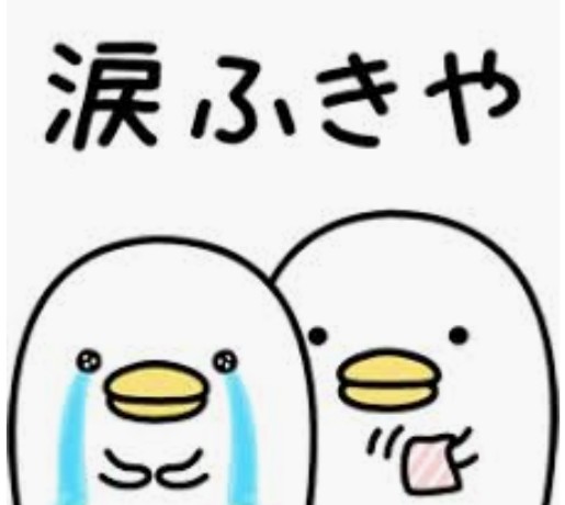ショートスリーパーの人