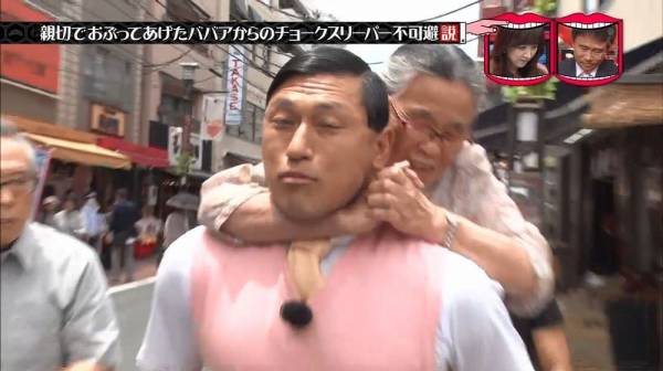 ショートスリーパーの人