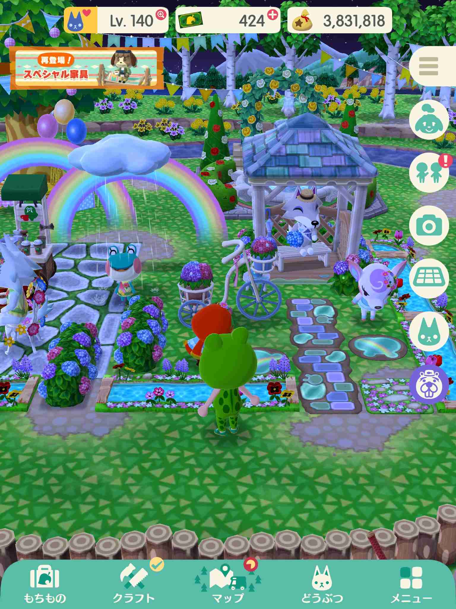 【ポケ森】キャンプ場の画像を貼ろう!part2