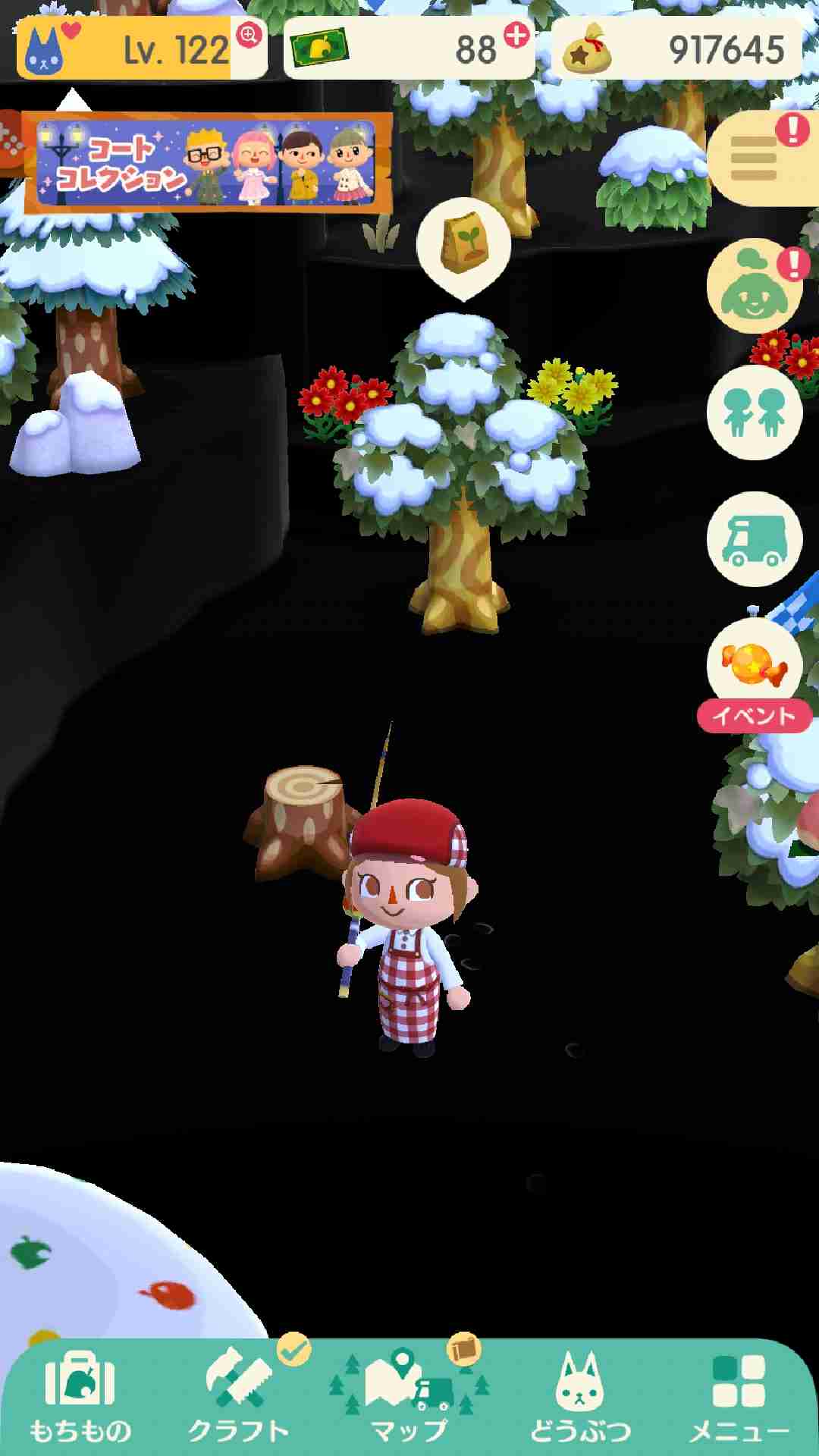 【ポケ森】キャンプ場の画像を貼ろう!part2