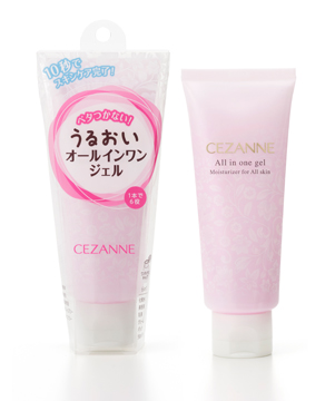 CEZANNE(セザンヌ)コスメについて語りたい!