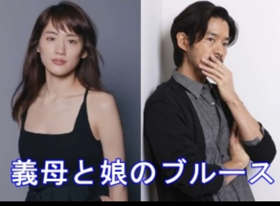 義母と比べられたことのある方