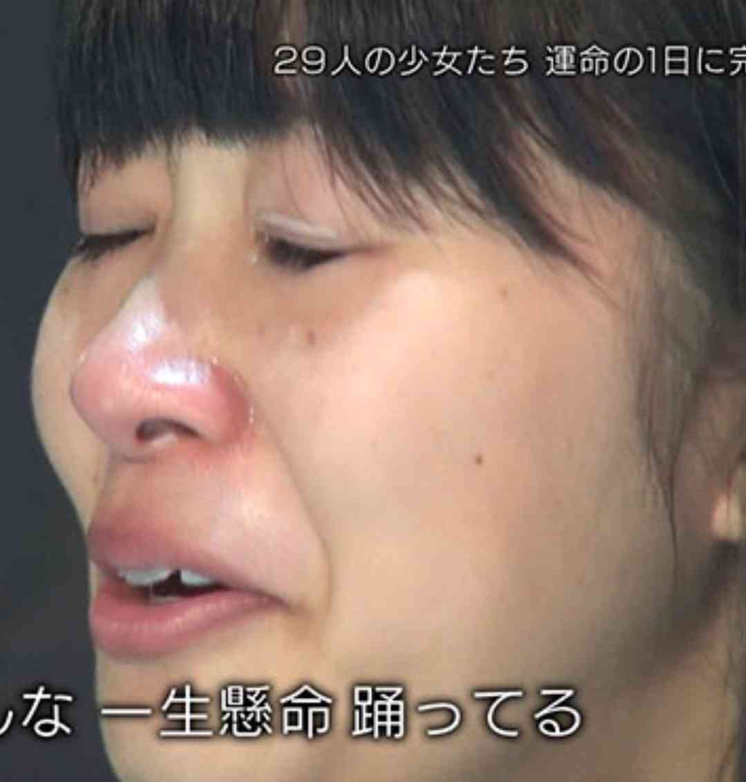おすすめのアイプチ!