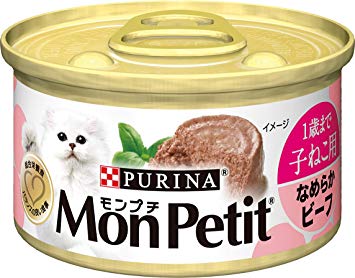 おすすめのアイプチ!
