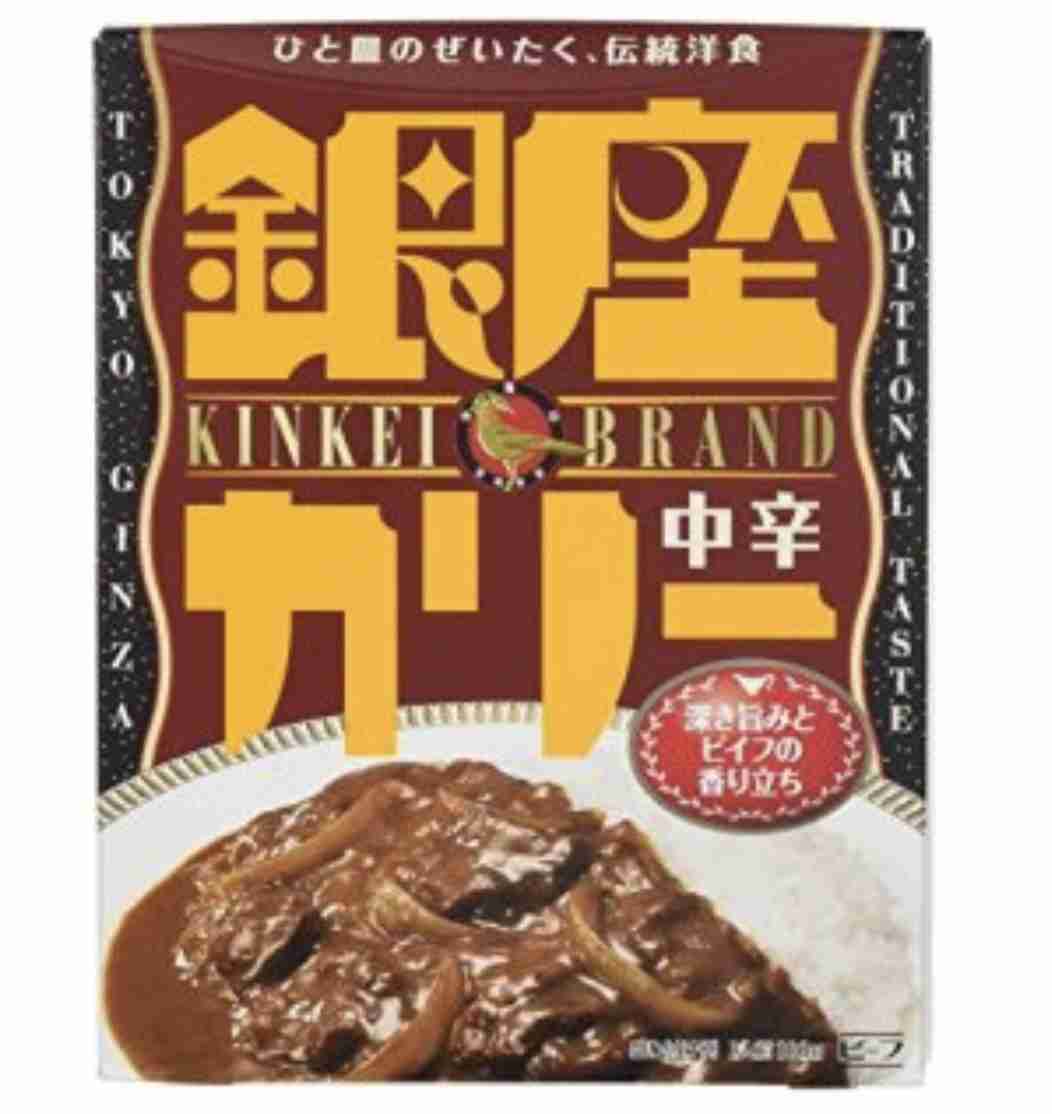 今日の夕飯手抜きの人〜
