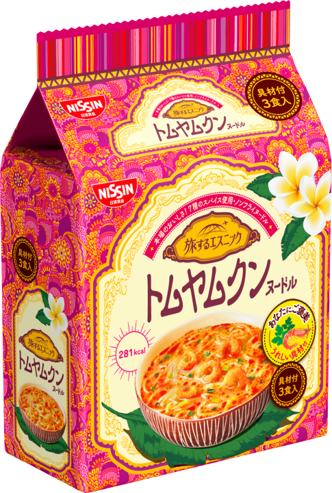 エスニック料理だいすき ガールズちゃんねる Girls Channel