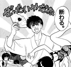 「久しぶり。前世はあなたの夫でした」 男が女子高生に声かけ、三重で不審者事案