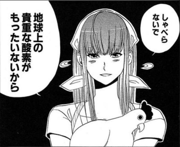 「久しぶり。前世はあなたの夫でした」 男が女子高生に声かけ、三重で不審者事案
