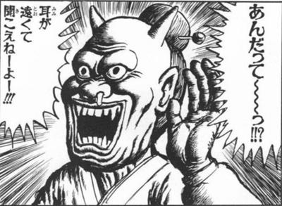 「久しぶり。前世はあなたの夫でした」 男が女子高生に声かけ、三重で不審者事案