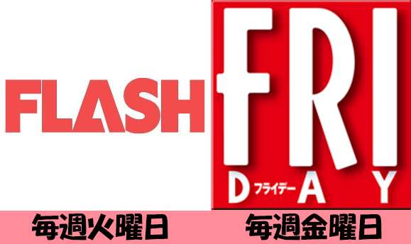 『炎の体育会TV』が宮迫博之の発言をほぼカットしていると話題に