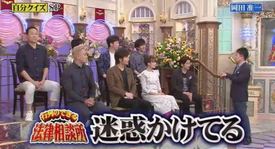 『炎の体育会TV』が宮迫博之の発言をほぼカットしていると話題に