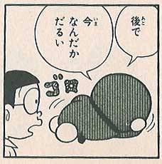 AB型の方、お話しませんか