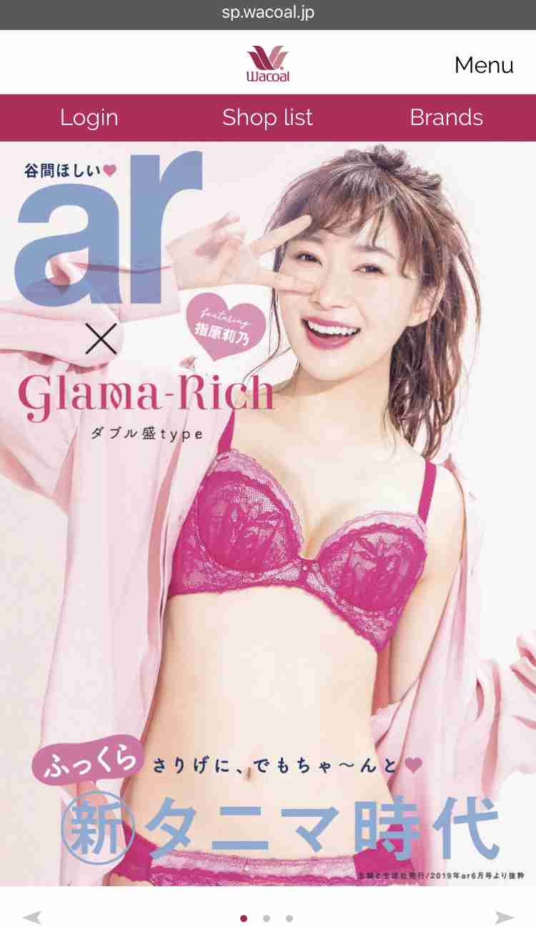 HKT兒玉遥が9日に卒業へ、今後は女優中心に活動