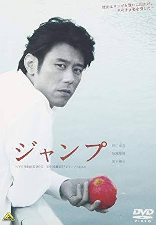 俳優、原田泰造を語ろう!