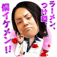 このギャグを一度でも言ったことあったらプラス