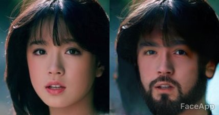 【芸能人】アプリで女性を男性に、男性を女性にするトピ