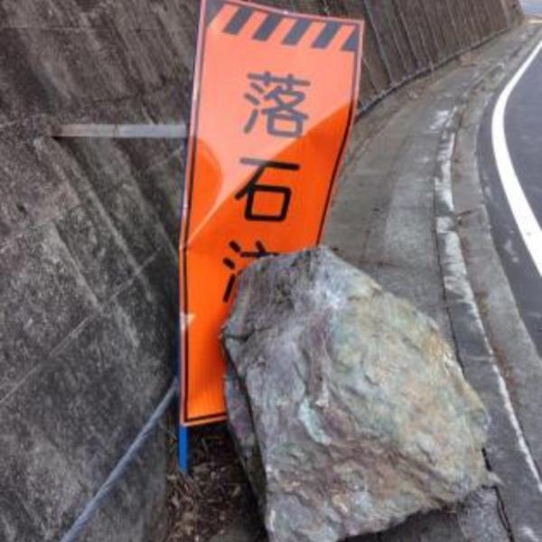 高速道路あるある