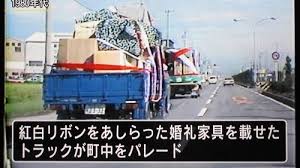 宝の持ち腐れ状態な嫁入り道具