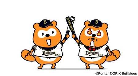プロ野球ファンあるあるPART2