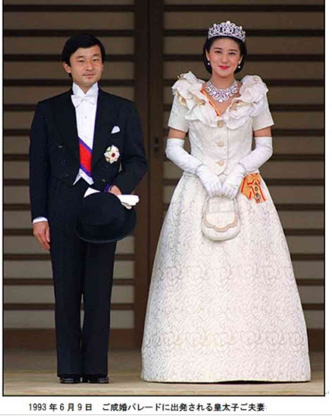 上皇后さま 心臓の検査へ、息切れなどの症状