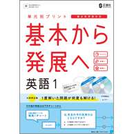 友達から恋愛関係に発展した方