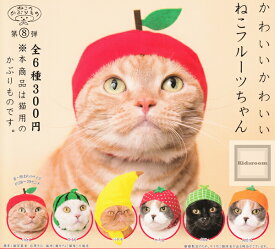 ペット飼ってる人あるある