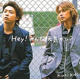 おいでよ！雑談の森！PART2
