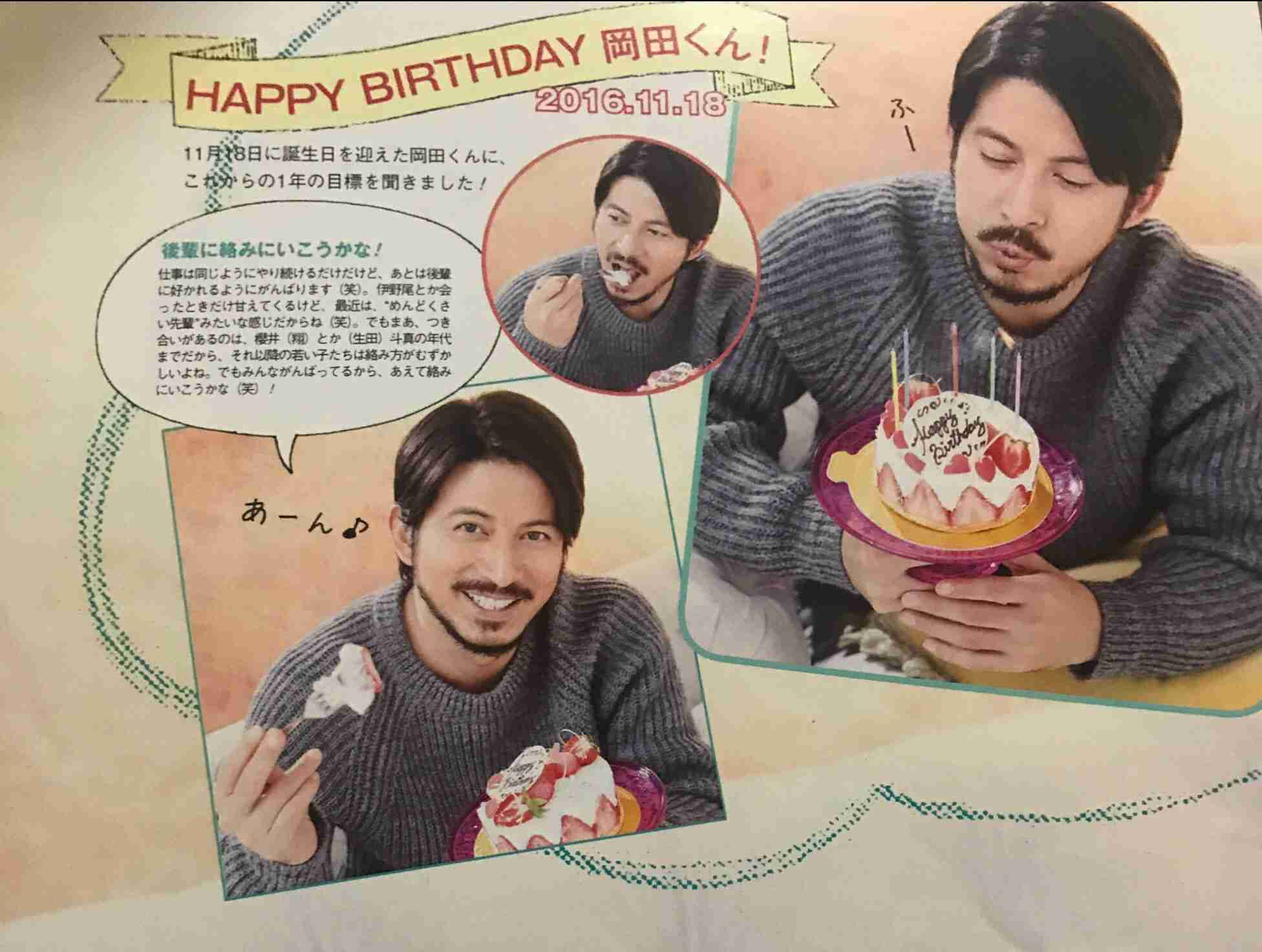 何故こんな風に撮ったんだろうという芸能人の写真を挙げていこう
